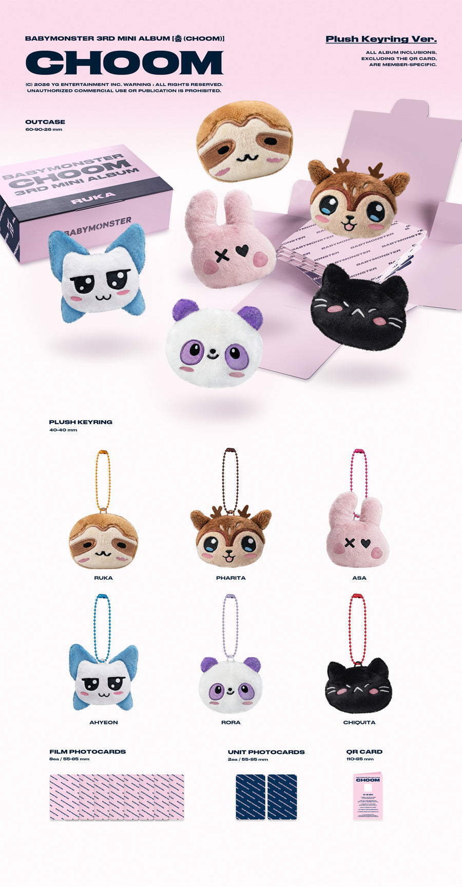 babymonster セット BBANGYA | *PRE-ORDER* BABYMONSTER - Choom [Plush Keychain Ver.]