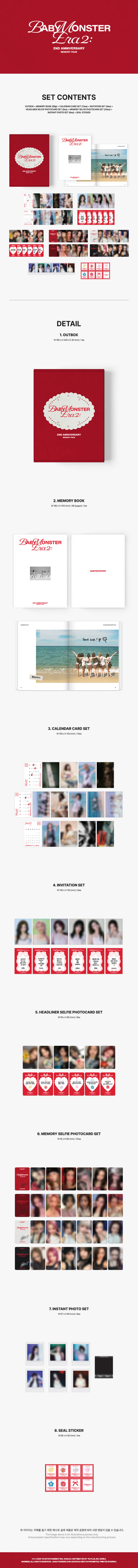 *PRE-ORDER* Babymonster - Babymonster: Era II [2nd Anniversary Memory Pack]