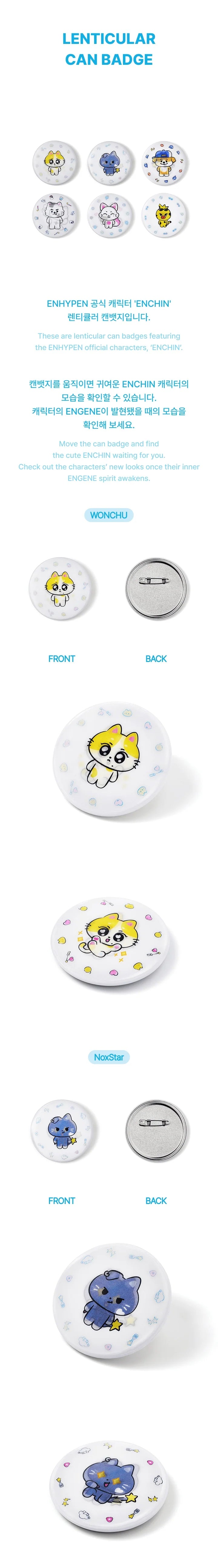 *PRE-ORDER* ENHYPEN - [ENCHIN Official Character MD] Lenticular Can Badge