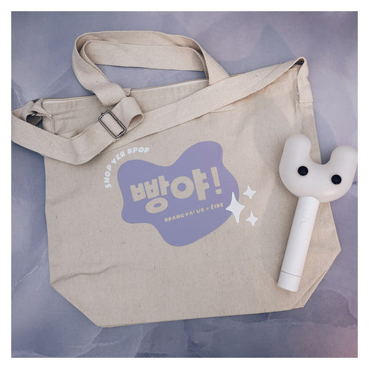 BBANGYA! 'Shop Yer K-Pop' Large Tote Bag With Zip