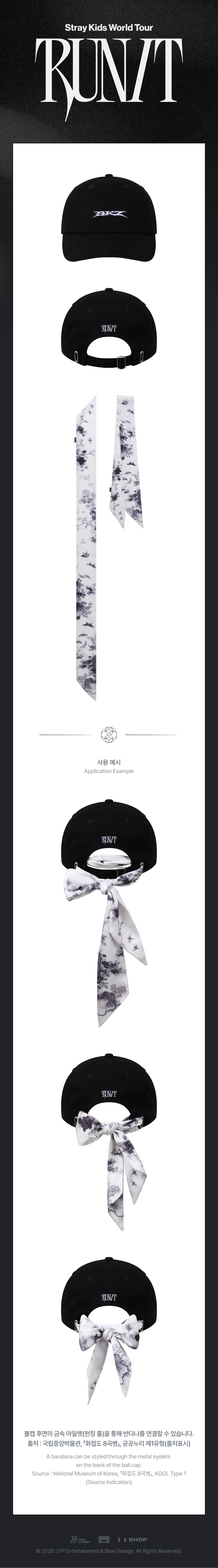*PRE-ORDER* STRAY KIDS - [Run It MD] Bandana Ball Cap