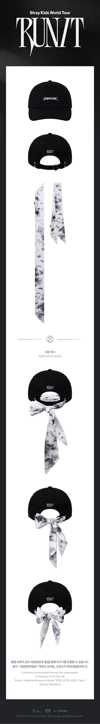 *PRE-ORDER* STRAY KIDS - [Run It MD] Bandana Ball Cap