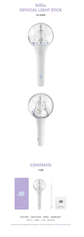 BILLLIE - Official Light Stick