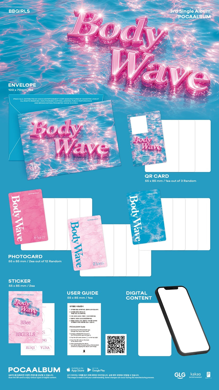 *PRE-ORDER* BBGIRLS - Body Wave [Poca Ver.]