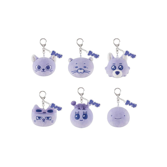 BOYNEXTDOOR - [4th Ep No Genre MD] BBNEXDO Official Face Keyring