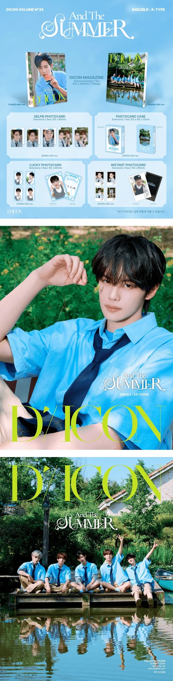 *PRE-ORDER* AND2BLE - DICON - [AND THE SUMMER] VOLUME N°35 A Type