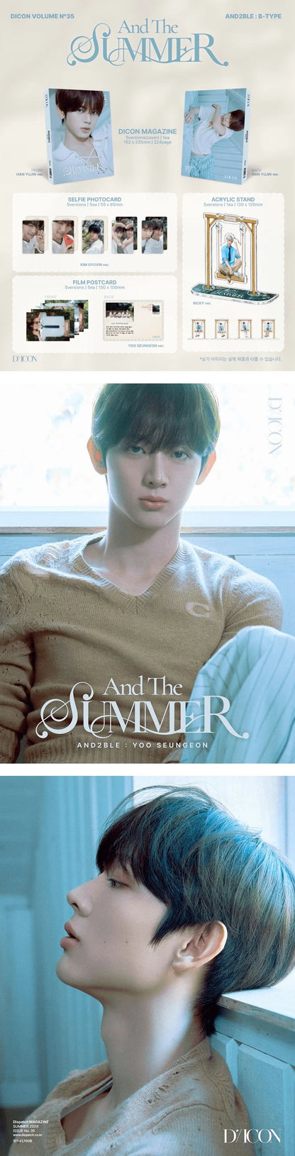 *PRE-ORDER* AND2BLE - DICON - [AND THE SUMMER] VOLUME N°35 B Type
