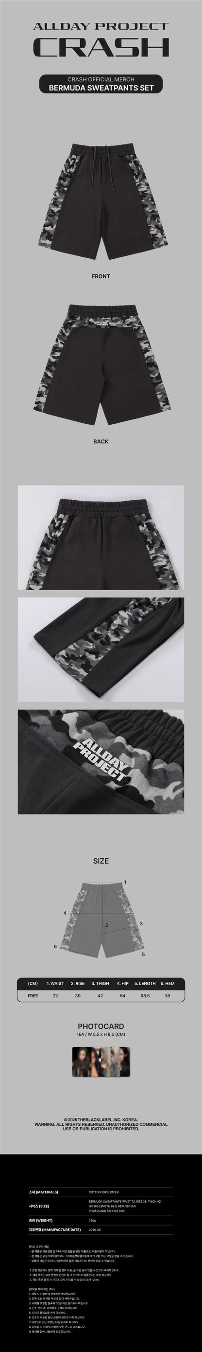 *PRE-ORDER* ALLDAY PROJECT - [Crash Official MD] Bermuda Sweatpants Set
