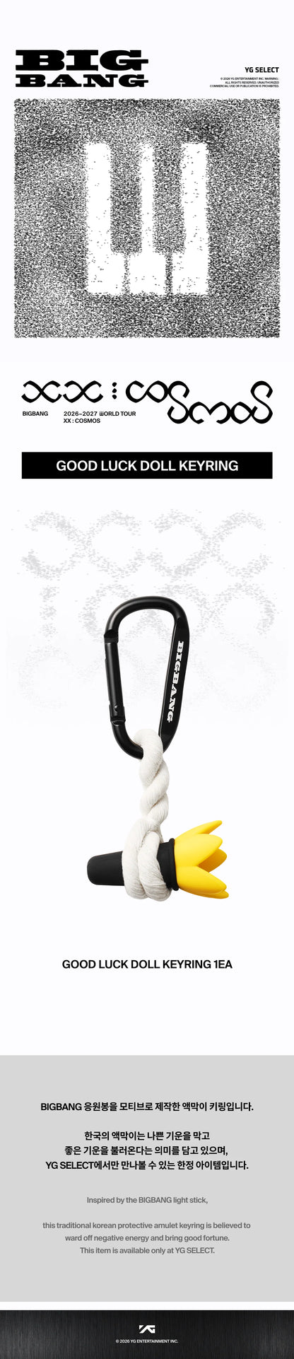 *PRE-ORDER* BIGBANG - [XX : COSMOS 2026-2027 World Tour Outdoor Essential MD] Good Luck Doll Keyring