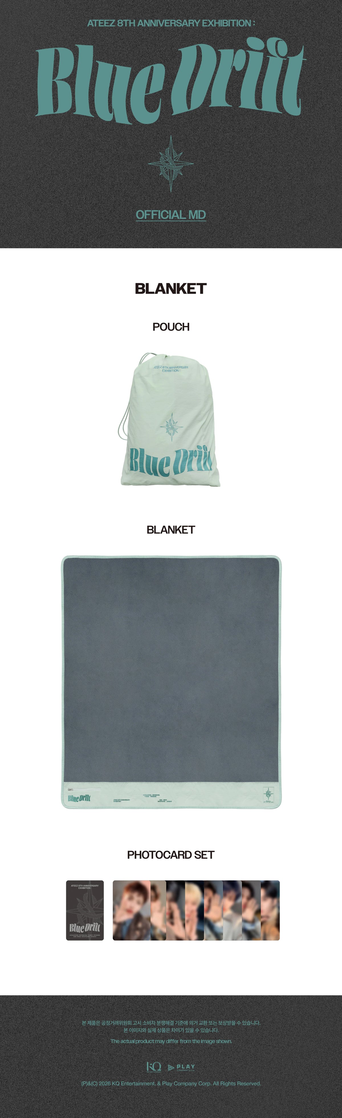 *PRE-ORDER* ATEEZ - [8th Anniversary Exhibition: Blue Drift Official MD] Blanket