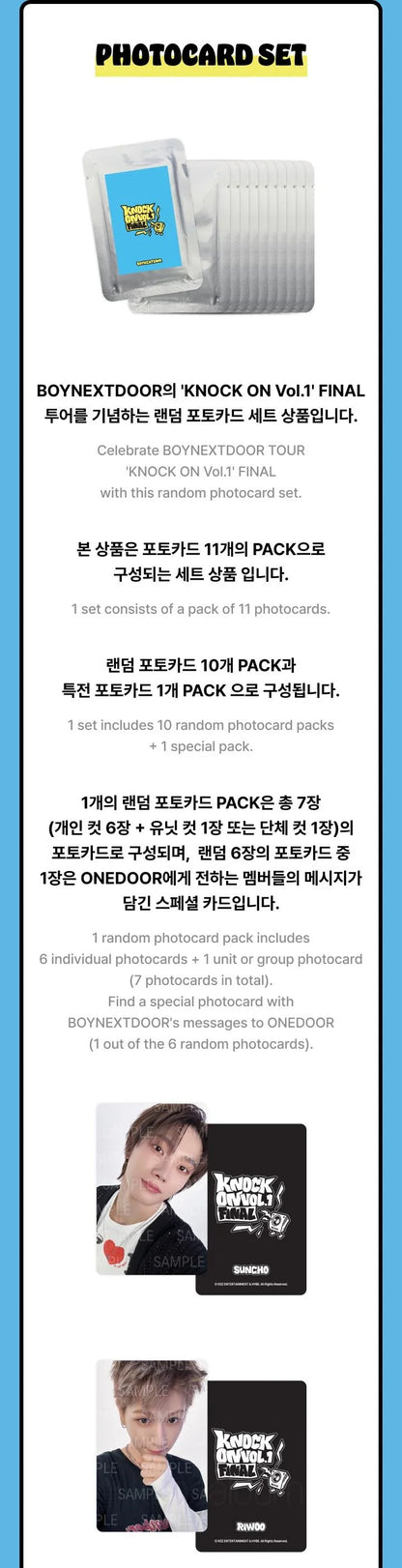 BOYNEXTDOOR - [Knock On Vol. 1 Final MD] Photocard Pack