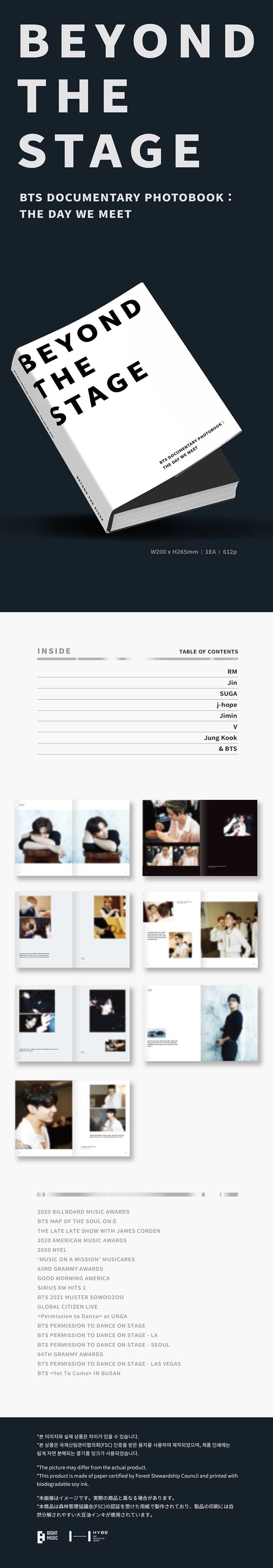 BTS - ‘BEYOND THE STAGE’ BTS DOCUMENTARY PHOTOBOOK : THE DAY WE MEET