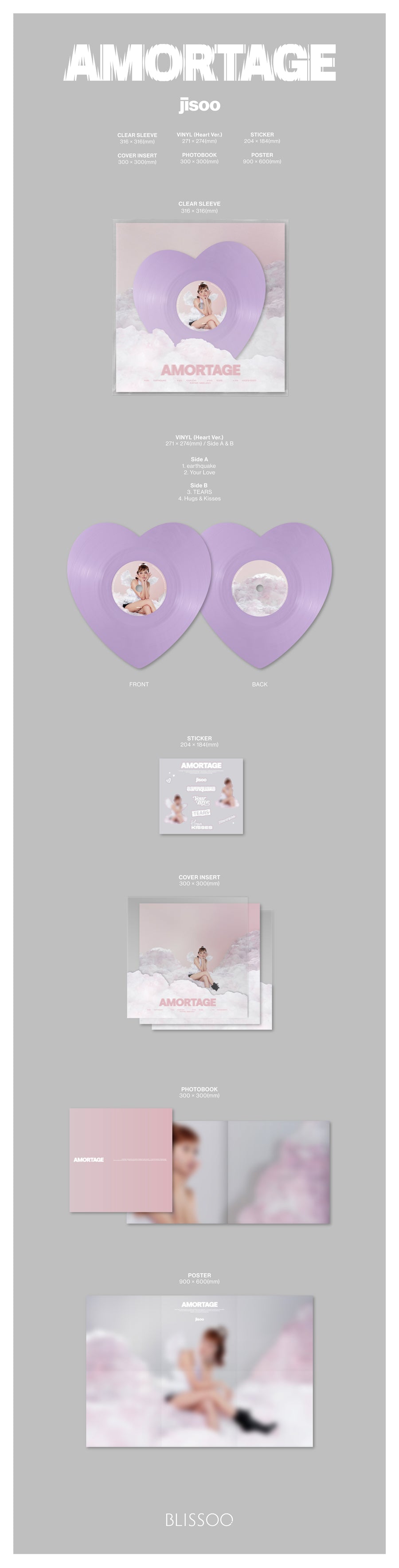 【新品未開封】BLACKPINK ジス AMORTAGE LP　Pink JISOO, JI SOO, BLACKPINK - BLACKPINK Jisoo AMORTAGE 1st Mini