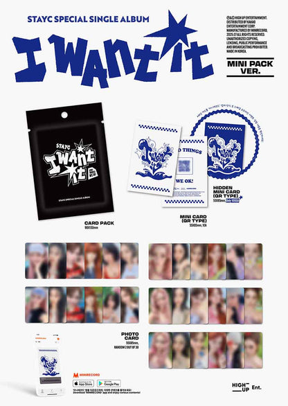 BBANGYA *PRE ORDER* STAYC I WANT IT (Special Single Album) Mini BBANGYA *PRE ORDER* STAYC I WANT IT (Special Single Album) Mini