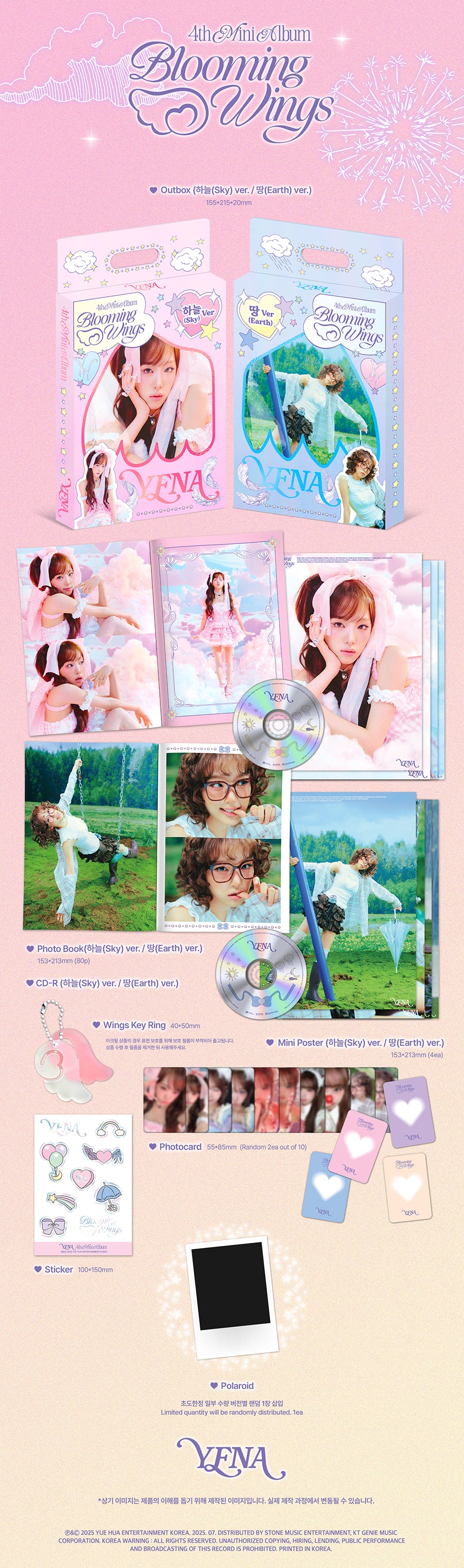 *PRE-ORDER* YENA - Blooming Wings (4th Mini Album)