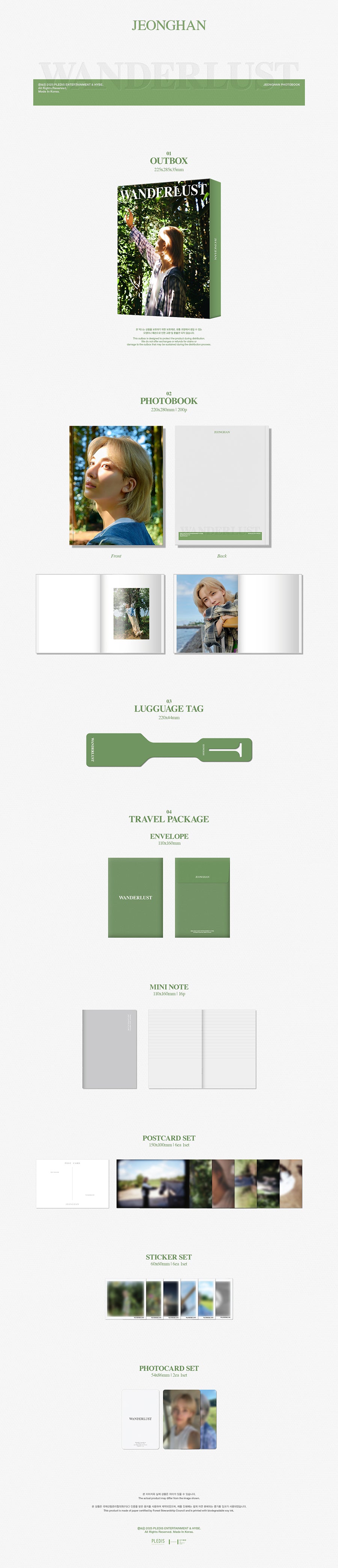 *PRE-ORDER* SEVENTEEN JEONGHAN - 'WANDERLUST' PHOTOBOOK