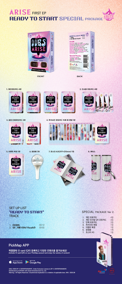 ARISE - READY TO START (1st Mini Album) [Special Package Ver.]