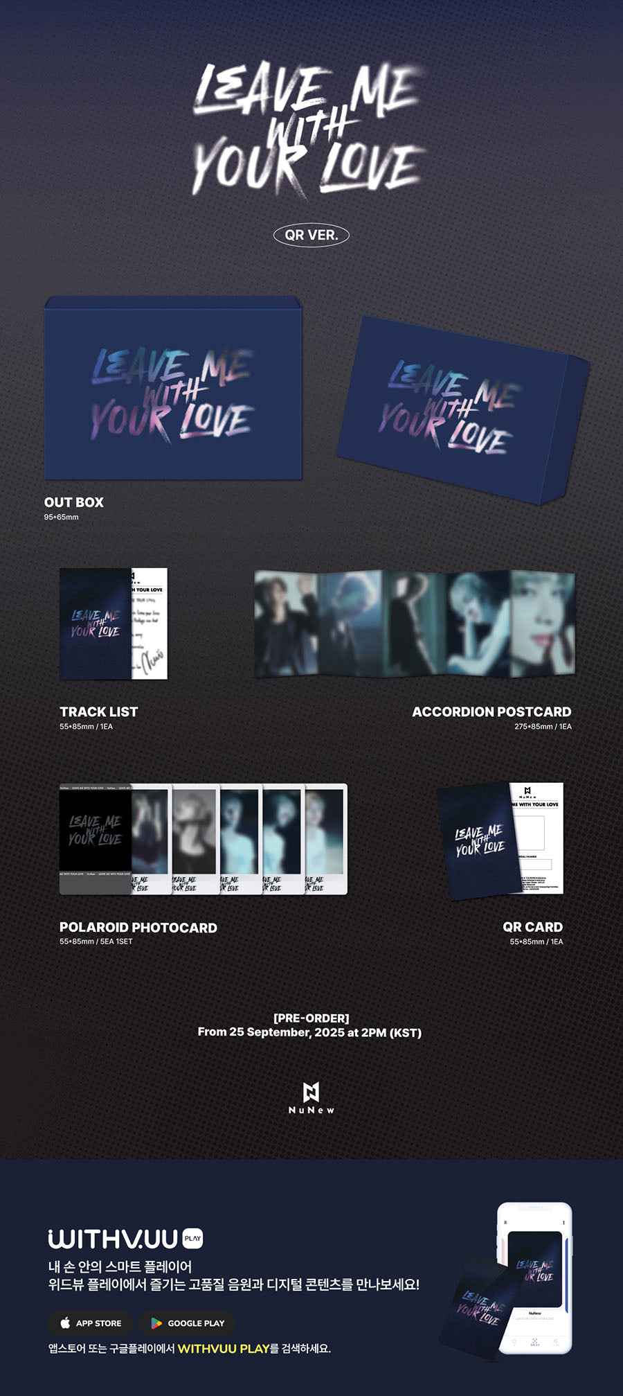 *PRE-ORDER* NUNEW - Leave Me With Your Love [QR Ver.]
