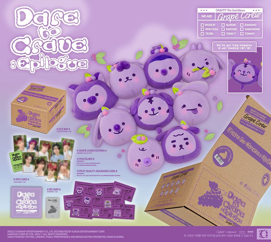 *PRE-ORDER* CRAVITY - Dare to Crave: Epilogue (2nd Studio Album) [Grape Ccrew Ver.]