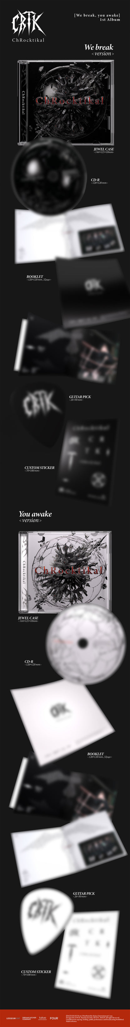 ChRocktikal - We break, you awake (1st Studio Album) [Jewel Ver.]