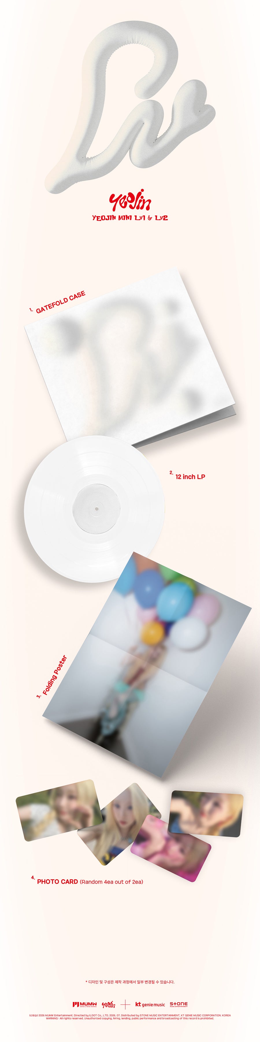 *PRE-ORDER* YEOJIN - LV1 & LV2 [LP/Vinyl Ver.]