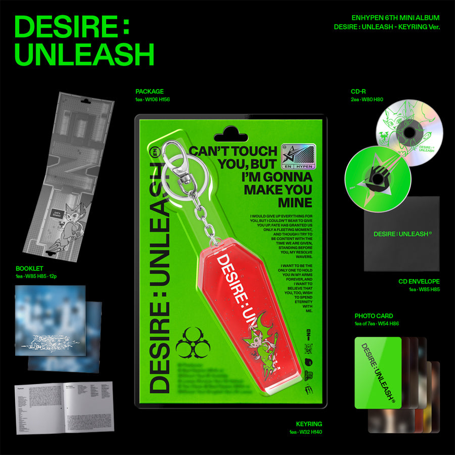 ENHYPEN - DESIRE: UNLEASH (6th Mini Album) [Keyring Ver.]