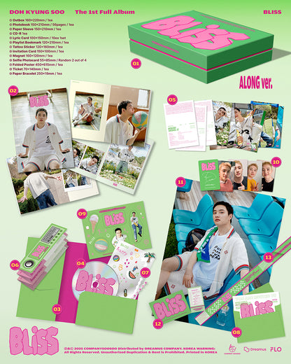 EXO D.O - BLISS (1st Studio Album)