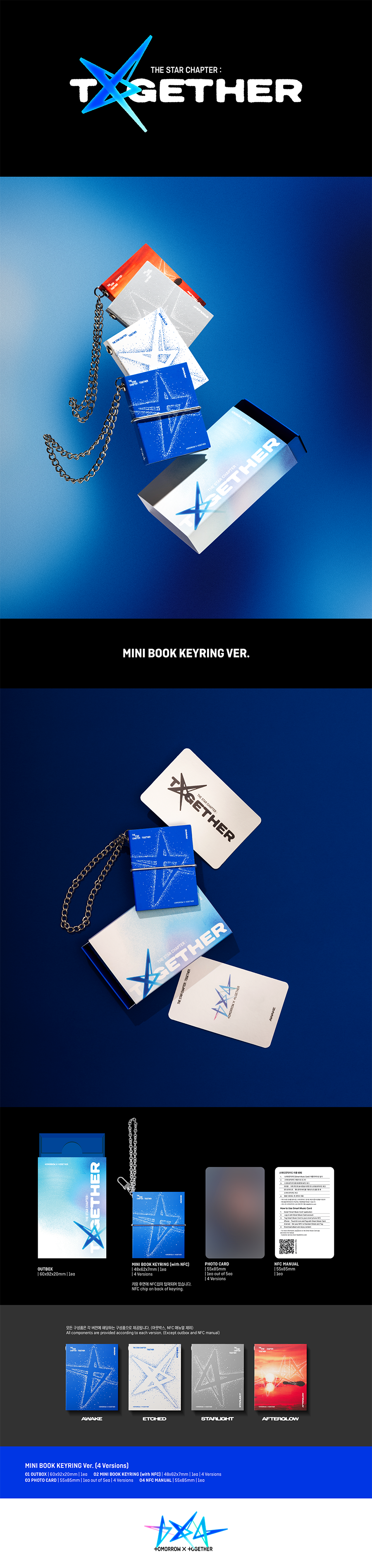 TOMORROW X TOGETHER (TXT) - The Star Chapter: Together (4th Studio Album) [Mini Book Keyring Ver.]