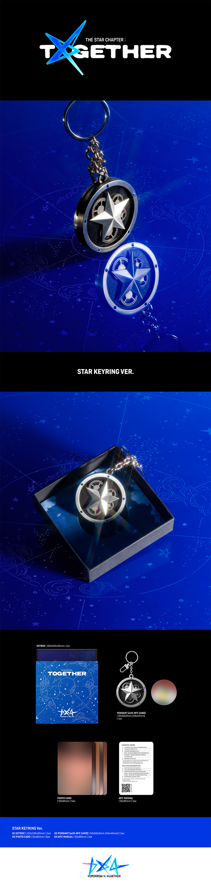 TOMORROW X TOGETHER (TXT) - The Star Chapter: Together (4th Studio Album) [Star Keyring Ver.]