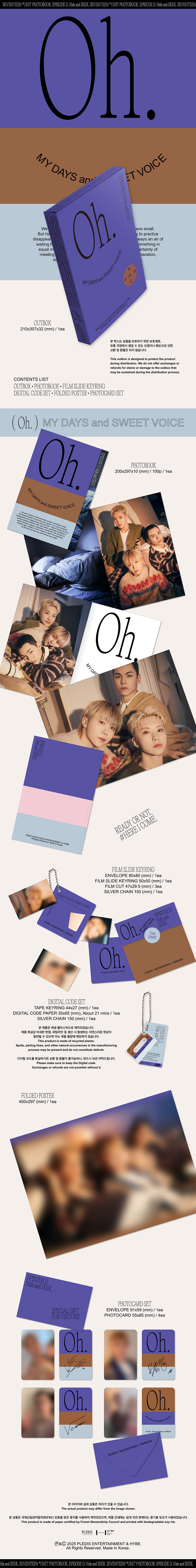 SEVENTEEN - Unit Photobook 'Episode D' Photobook & Digital Code