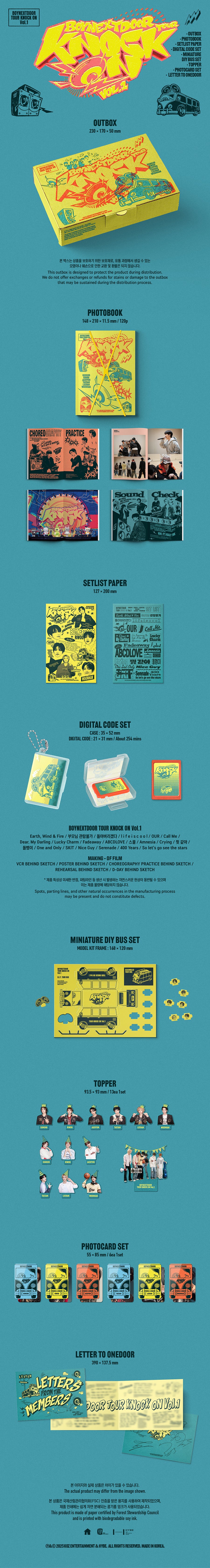BOYNEXTDOOR - TOUR 'KNOCK ON VOL. 1' [DIGITAL CODE]