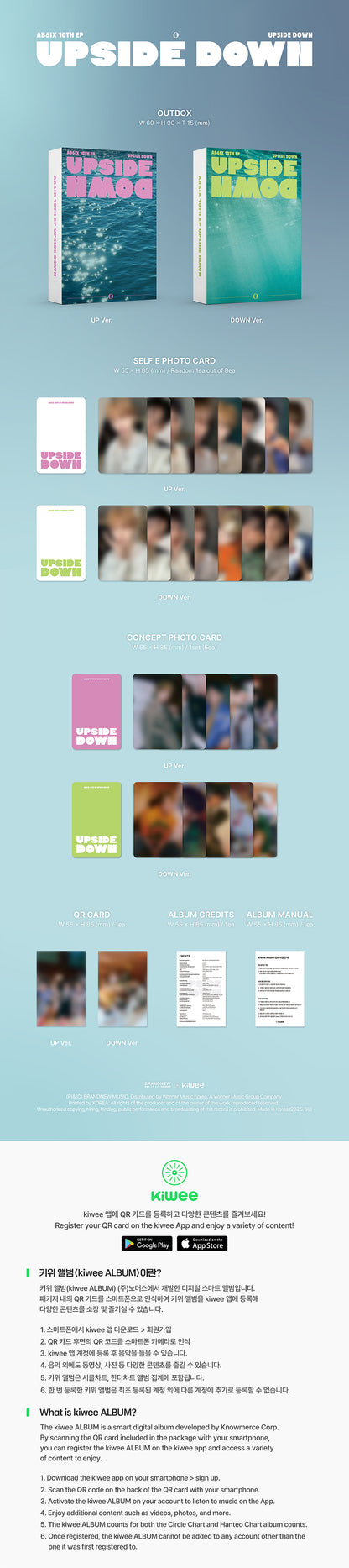 *PRE-ORDER* AB6IX - UPSIDE DOWN (10th Mini Album) [Kiwee Album Ver.]