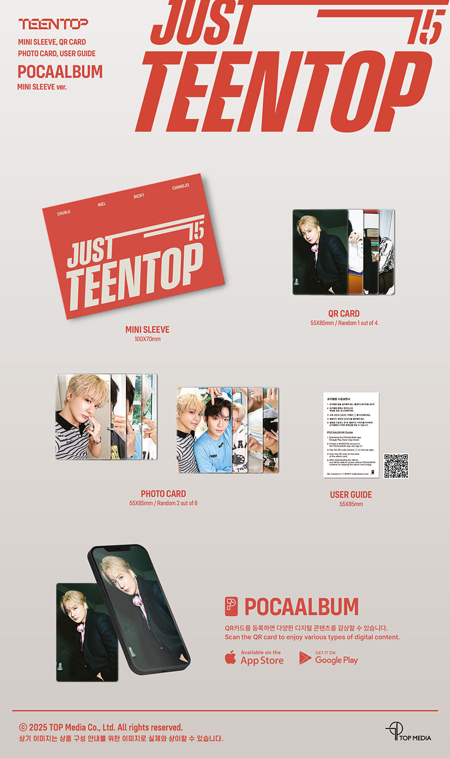 *PRE-ORDER* TEEN TOP - Just 15, Just Teen Top (15th Anniversary Mini Album) [Mini Sleeve Poca Album Ver.]