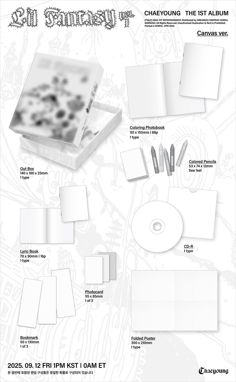 TWICE CHAEYOUNG - LIL FANTASY Vol. 1 (1st Studio Album) [Canvas Ver.]