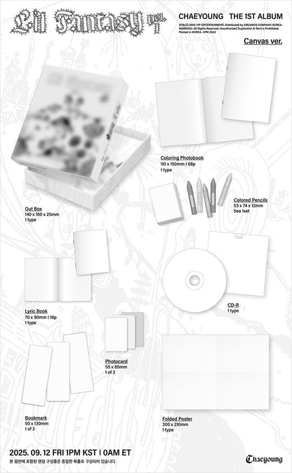 TWICE CHAEYOUNG - LIL FANTASY Vol. 1 (1st Studio Album) [Canvas Ver.]