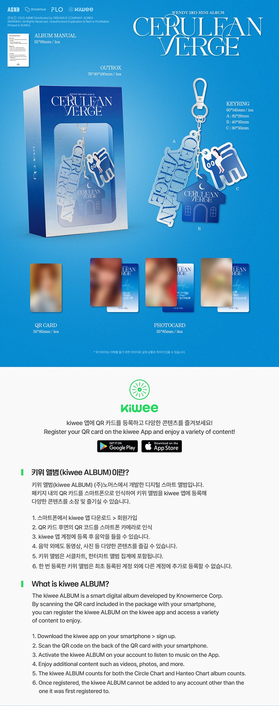 *PRE-ORDER* RED VELVET WENDY - Cerulean Verge (3rd Mini Album) [Keyring Ver.]