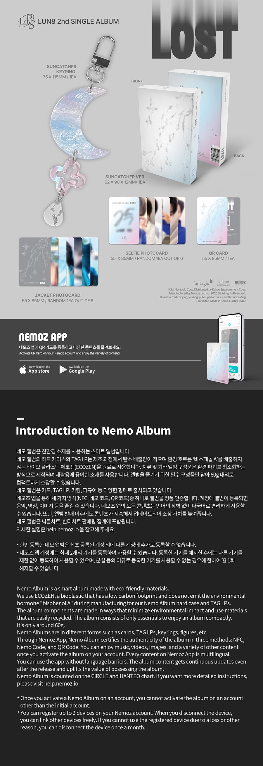 *PRE-ORDER* LUN8 - LOST (2nd Single Album) [Suncatcher Ver.]