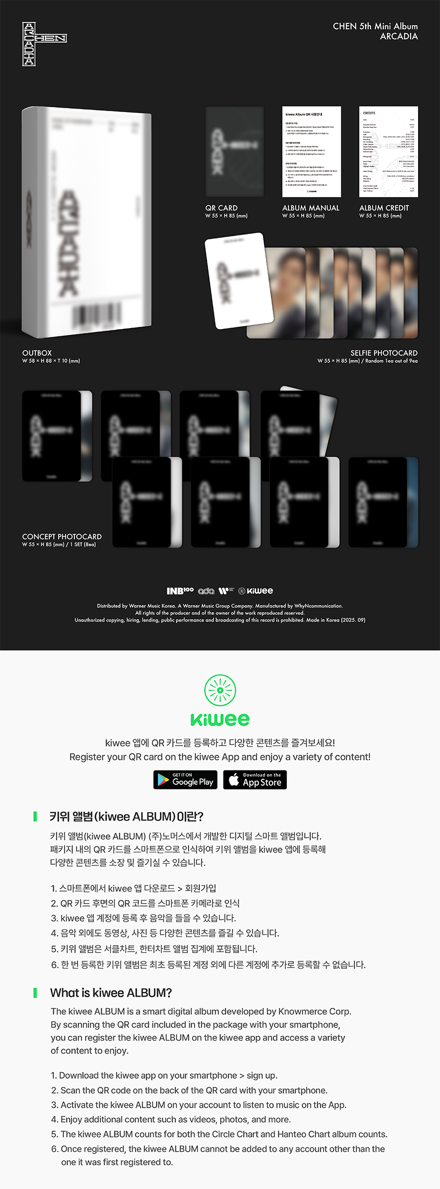 *PRE-ORDER* EXO CHEN - Arcadia (5th Mini Album) [Kiwee Ver.]