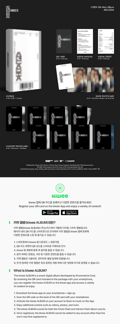 *PRE-ORDER* EXO CHEN - Arcadia (5th Mini Album) [Kiwee Ver.]