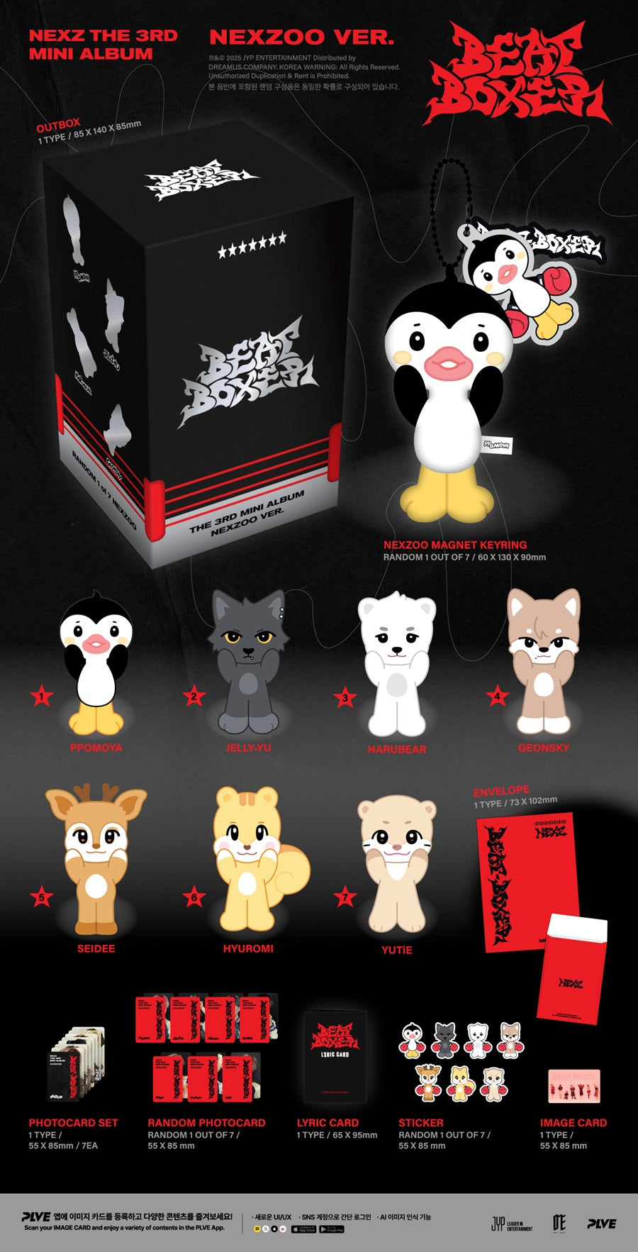 *PRE-ORDER* NEXZ - Beat-Boxer (3rd Mini Album) [NEXZOO Ver.] + POB