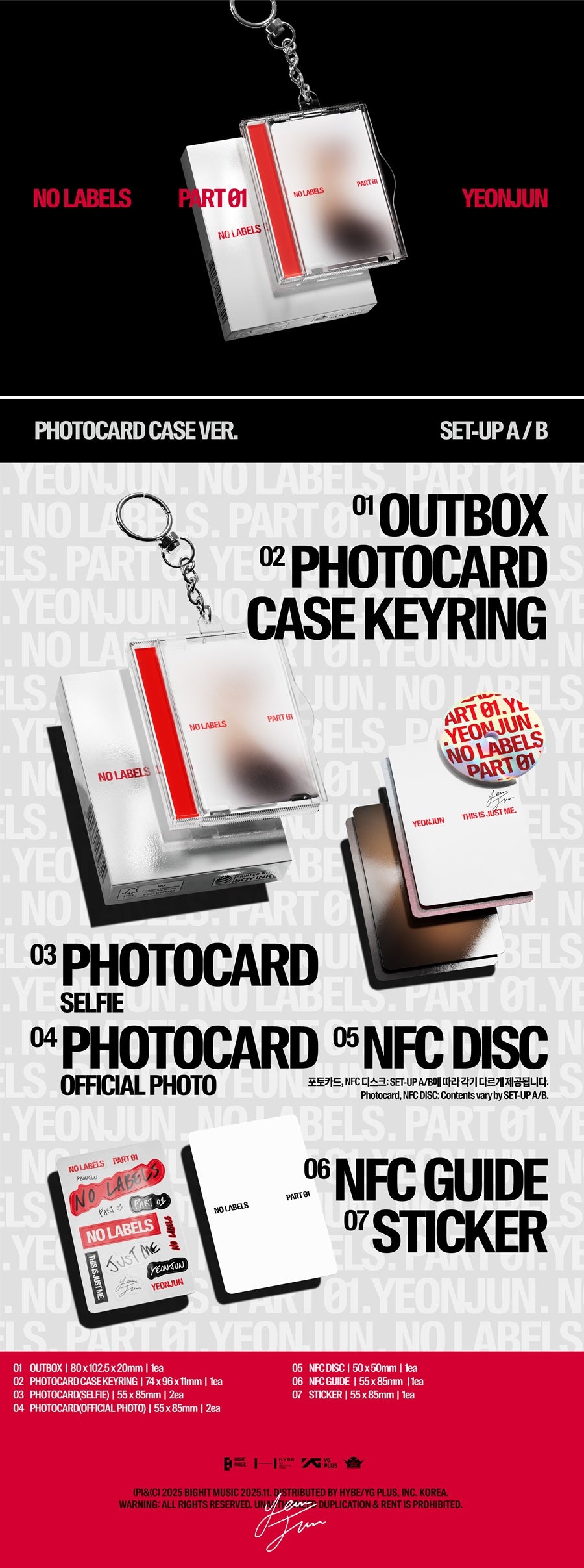 *PRE-ORDER* TXT YEONJUN - NO LABELS: PART 01 (1st Mini Album) [Photocard Case Ver.]