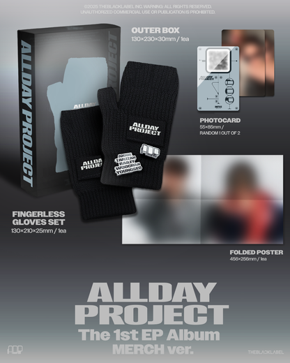 ALLDAY PROJECT - ALLDAY PROJECT (1st Mini Album) [Merch Ver.]