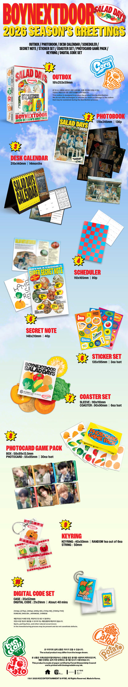 BOYNEXTDOOR - 'SALAD DAYS' 2026 Season's Greetings