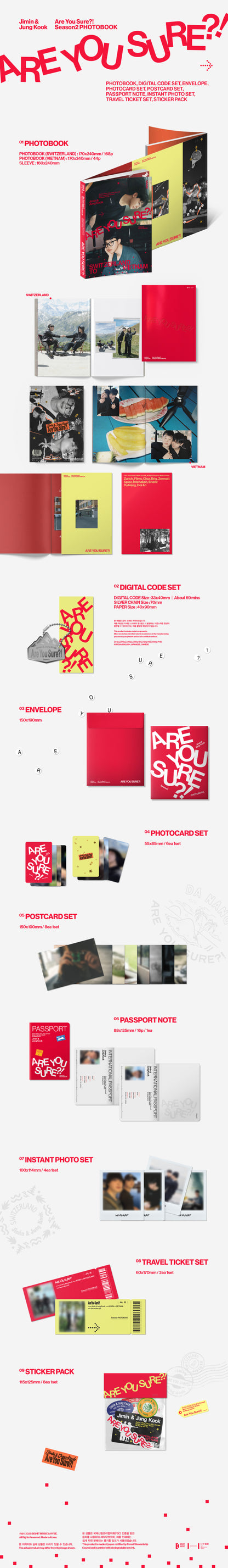 BTS JIMIN & JUNGKOOK - 이게 맞아?! Are You Sure?! Season 2 Photobook