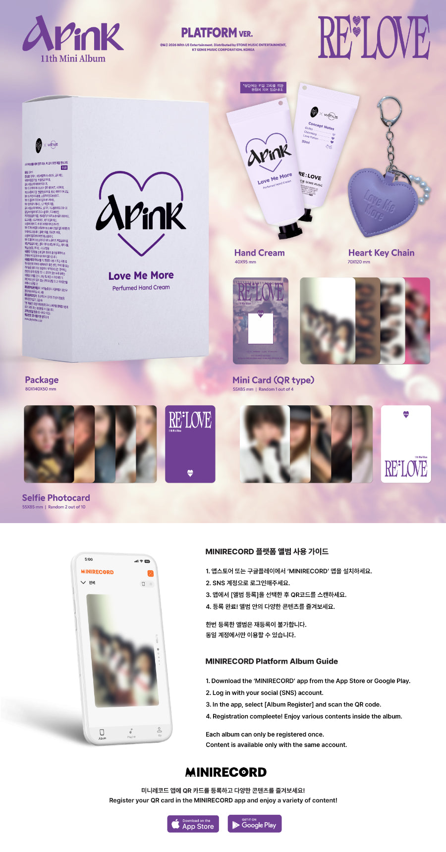 APINK - RE : LOVE (11th Mini Album) [Platform Ver.]