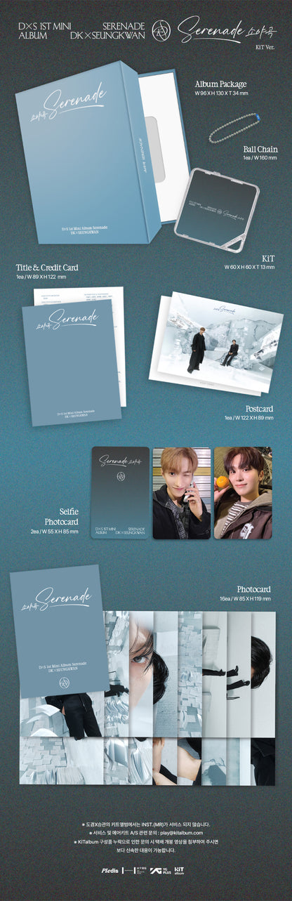 SEVENTEEN DK X SEUNGKWAN - 소야곡 (1st Mini Album) [KiT Ver.]