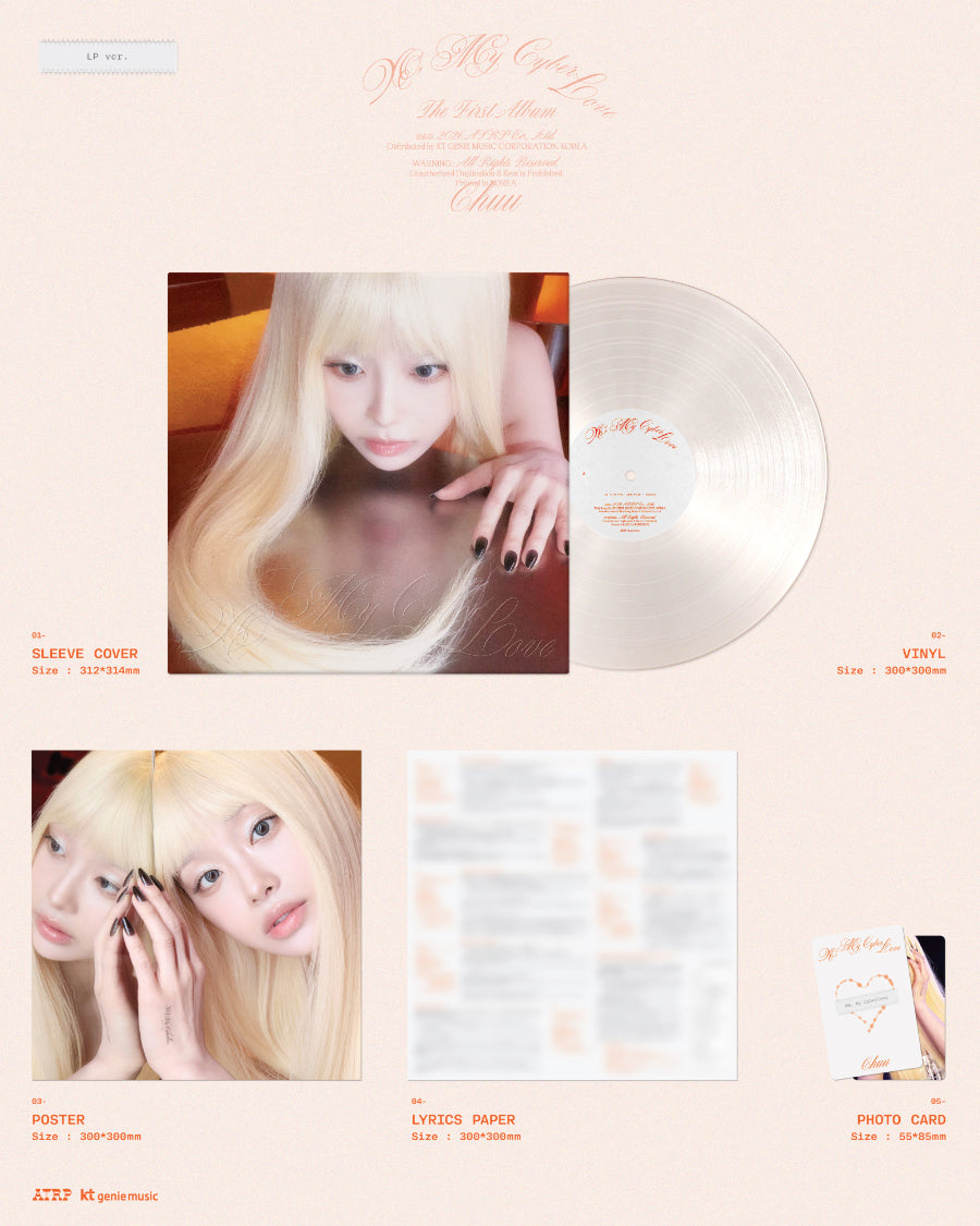 CHUU - XO, My Cyberlove (1st Studio Album) [LP/Vinyl]