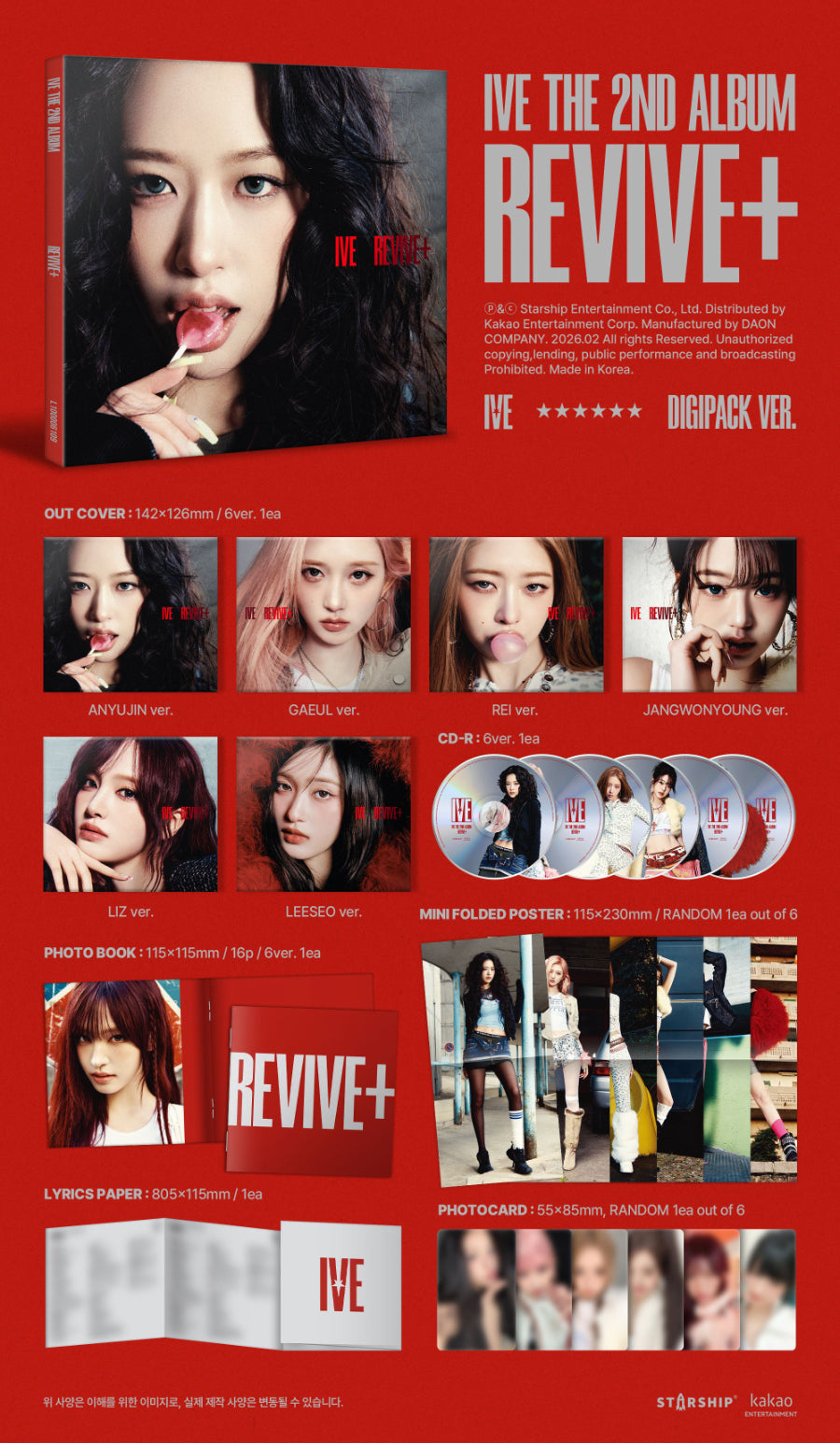 IVE - REVIVE+ (2nd Studio Album) [Digipack Ver.]