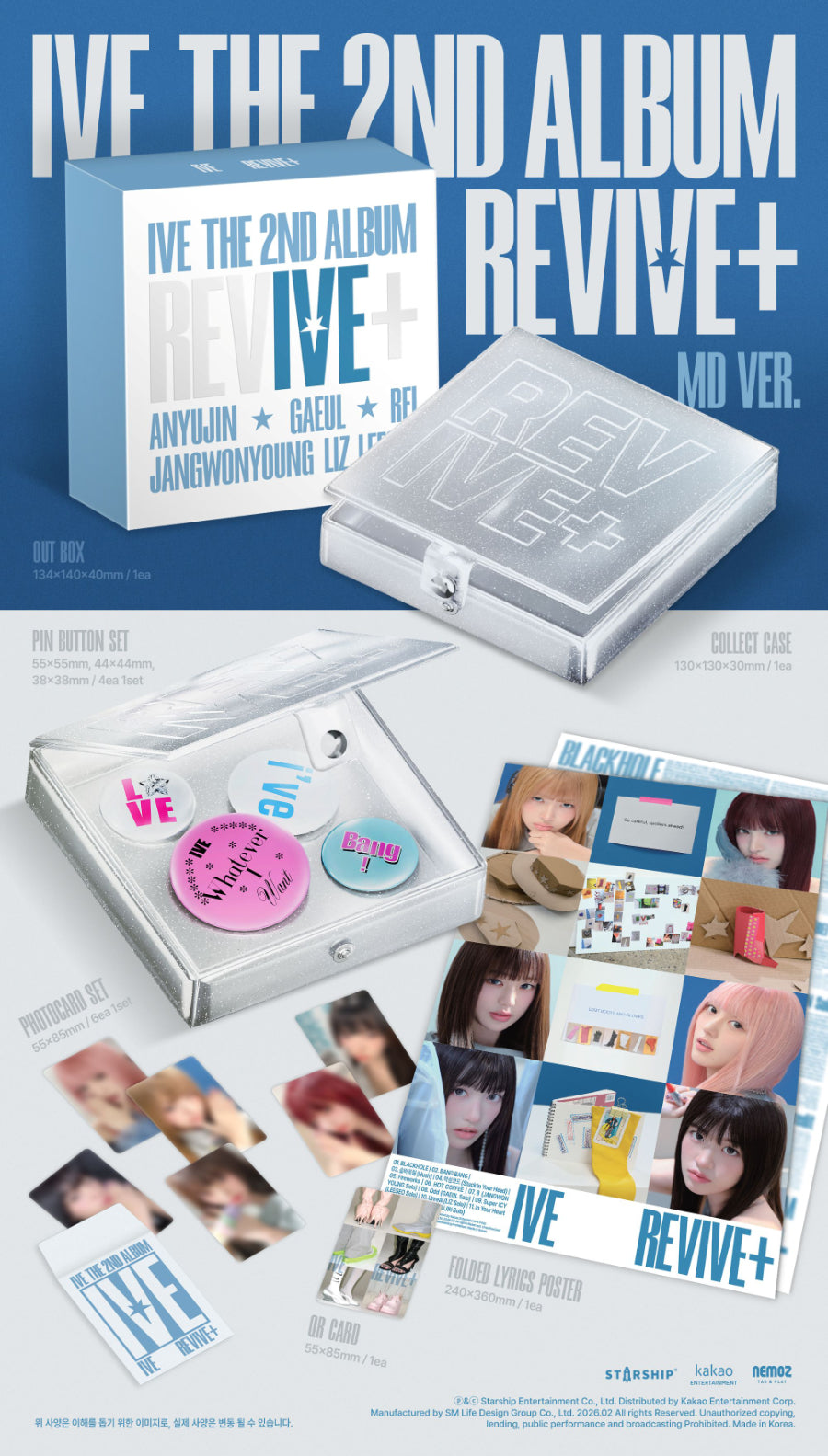 IVE - REVIVE+ (2nd Studio Album) [MD Ver.]
