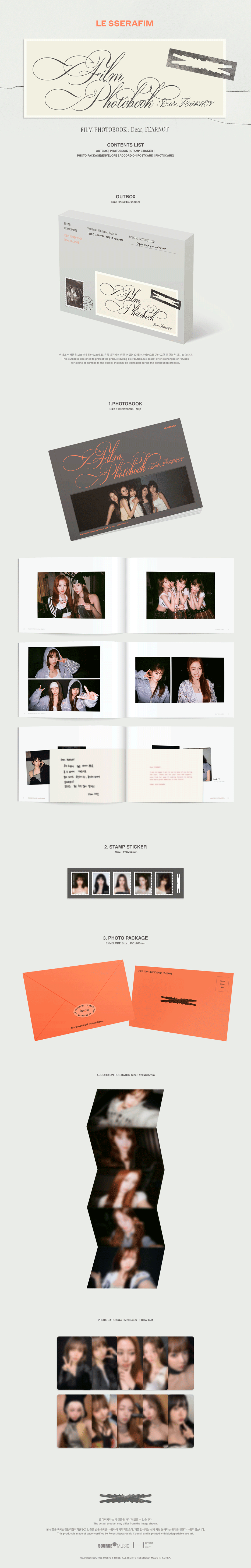 LE SSERAFIM - FILM PHOTOBOOK : Dear, FEARNOT